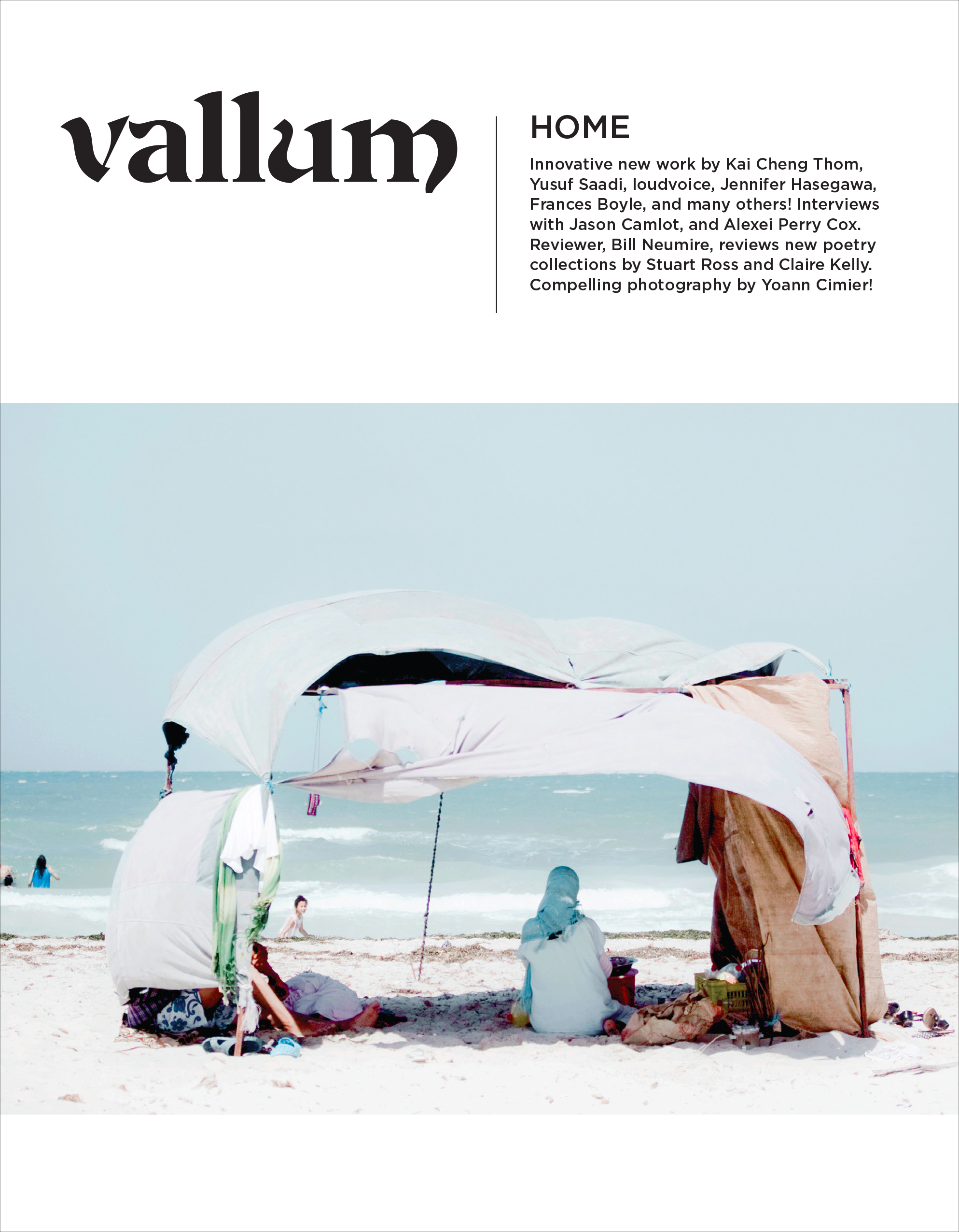 17-1_cover_border
