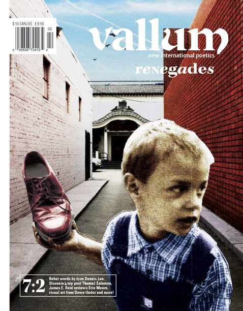 Vallum7-2_Front