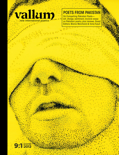pakistan cover web