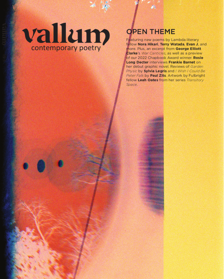 vallum magazine vallum magazine